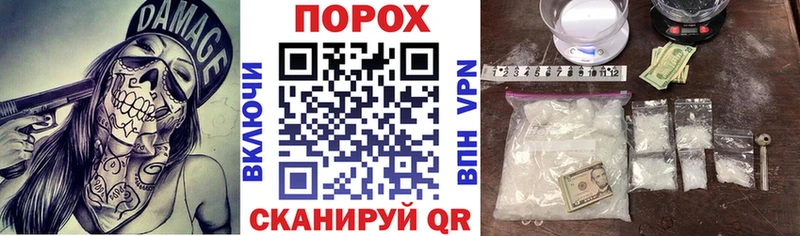 АМФ 97%  Микунь 