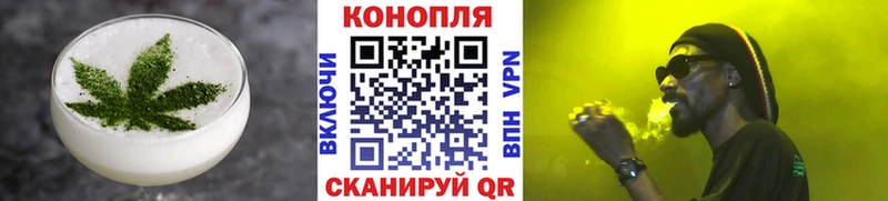 наркошоп  kraken как войти  Cannafood конопля  Микунь 