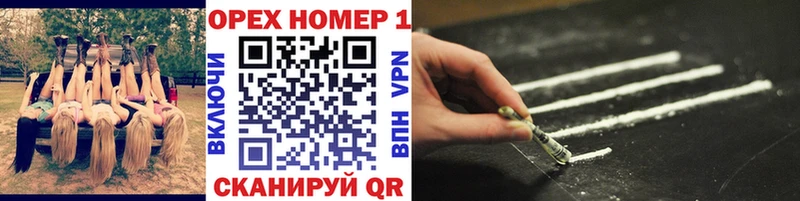 Кокаин Колумбийский  Микунь 