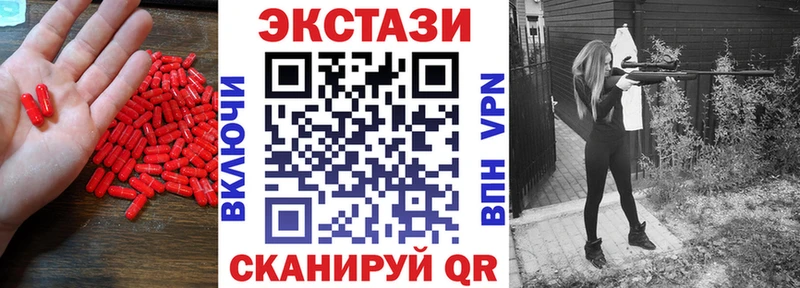 ОМГ ОМГ зеркало  Микунь  ЭКСТАЗИ Philipp Plein 