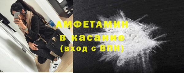 амфетамин Надым