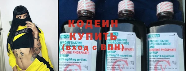 амфетамин Надым