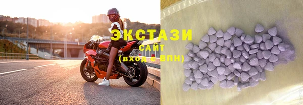 а пвп мука Наволоки