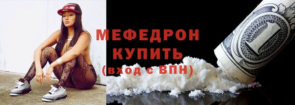 Альфа ПВП Навашино