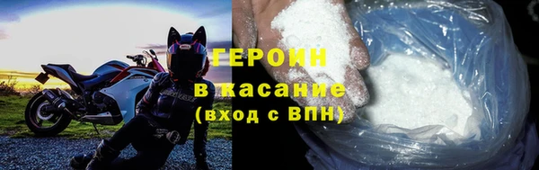 а пвп мука Наволоки
