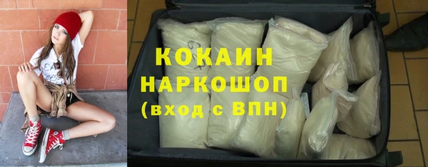 амфетамин Надым