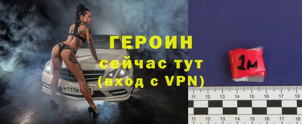 а пвп мука Наволоки