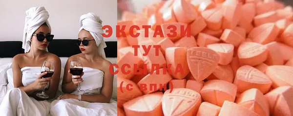 герыч Михайловск
