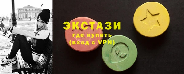 Альфа ПВП Навашино