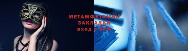 а пвп мука Наволоки