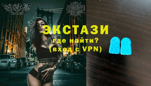 герыч Михайловск