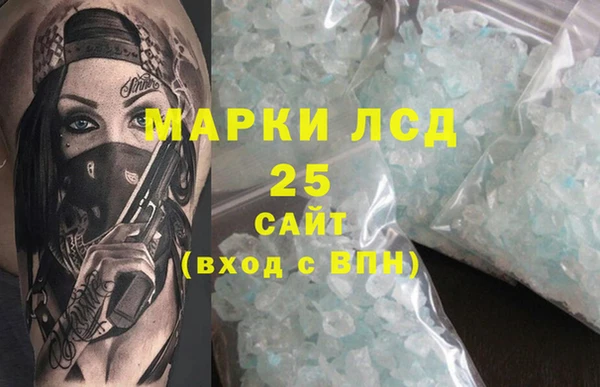 а пвп мука Наволоки