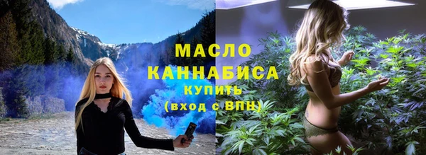 ALPHA-PVP Михайлов