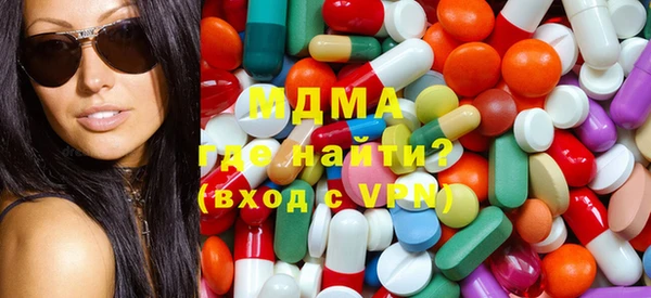 а пвп мука Наволоки