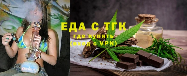 Альфа ПВП Навашино