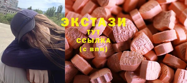 ALPHA-PVP Михайлов