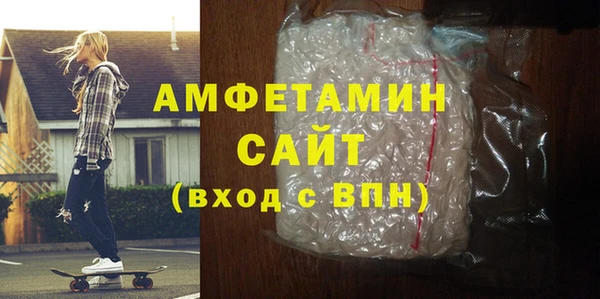 а пвп мука Наволоки