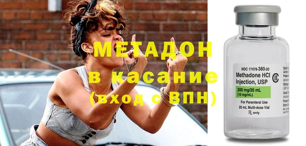 амфетамин Надым