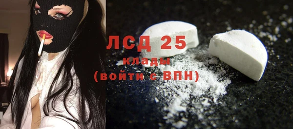 Альфа ПВП Навашино