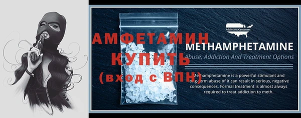 Альфа ПВП Навашино