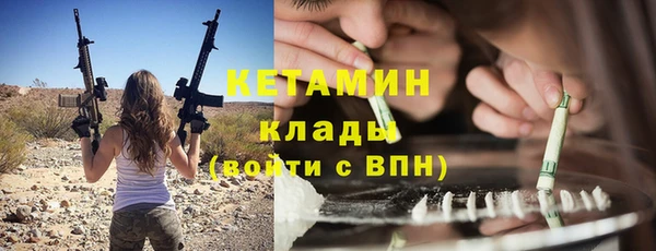 амфетамин Надым