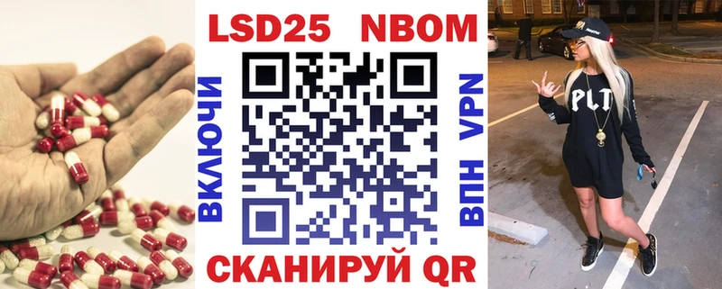 Лсд 25 экстази кислота  закладка  Микунь 