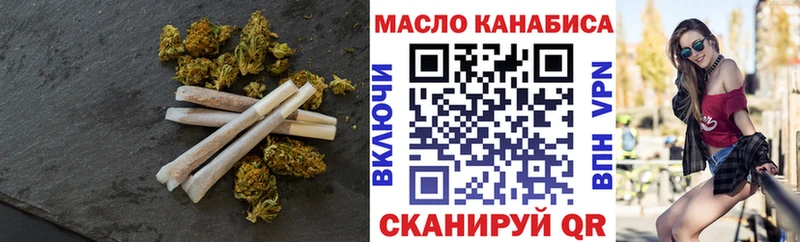 ТГК жижа  наркошоп  Микунь 