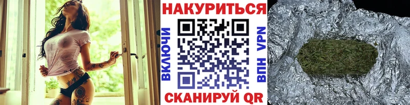 omg   Микунь  Шишки марихуана тримм  площадка как зайти  как найти наркотики 